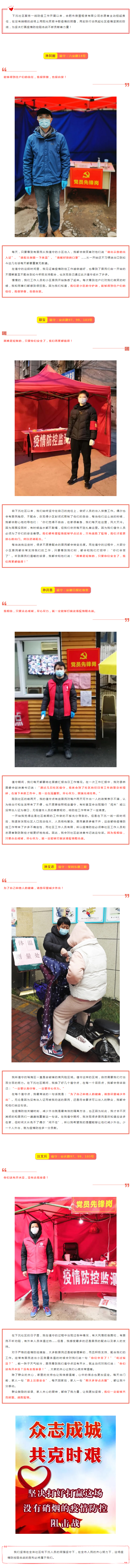 bevictor伟德官网 - 韦德官方网站