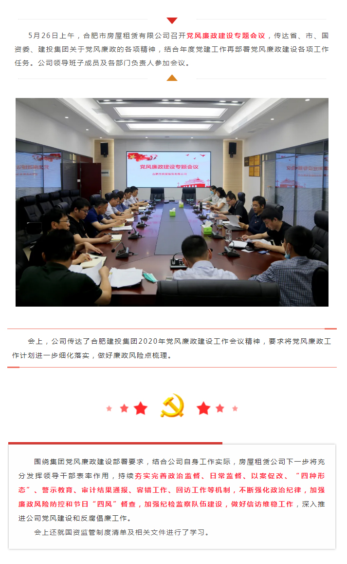 bevictor伟德官网 - 韦德官方网站