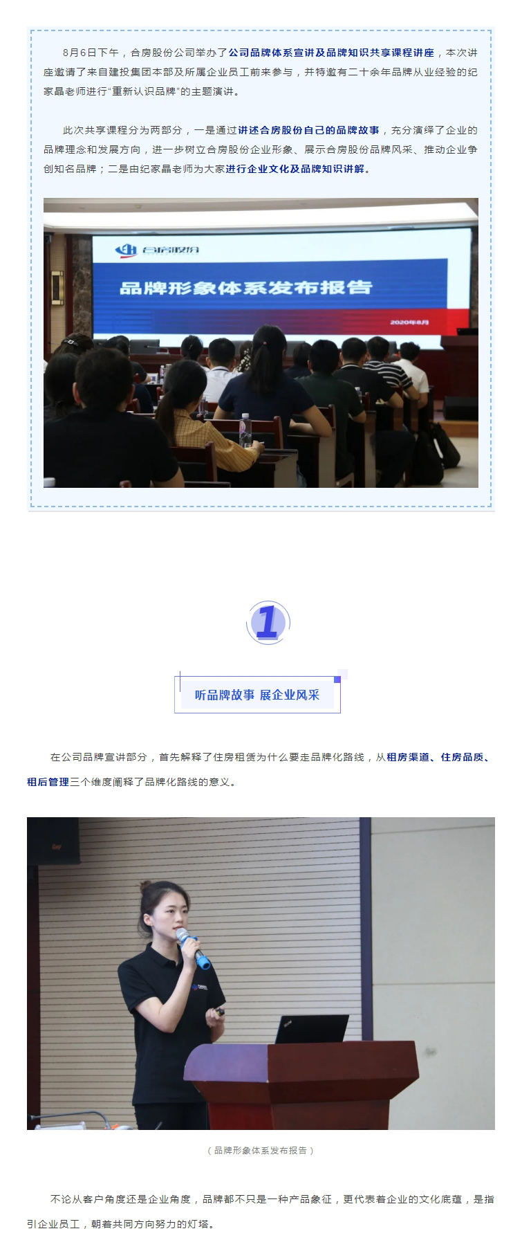 bevictor伟德官网 - 韦德官方网站