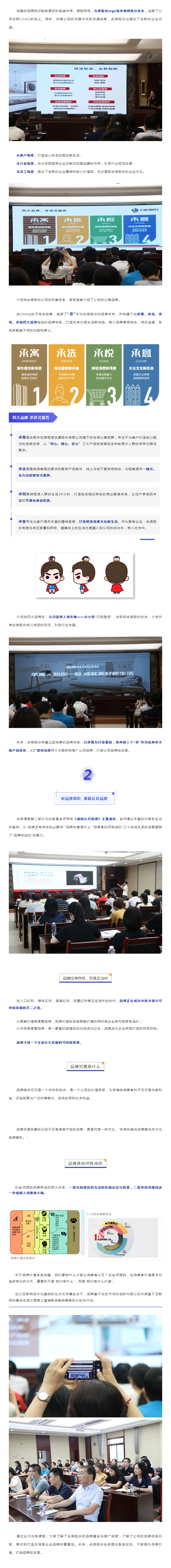 bevictor伟德官网 - 韦德官方网站