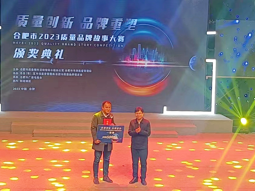 bevictor伟德官网 - 韦德官方网站