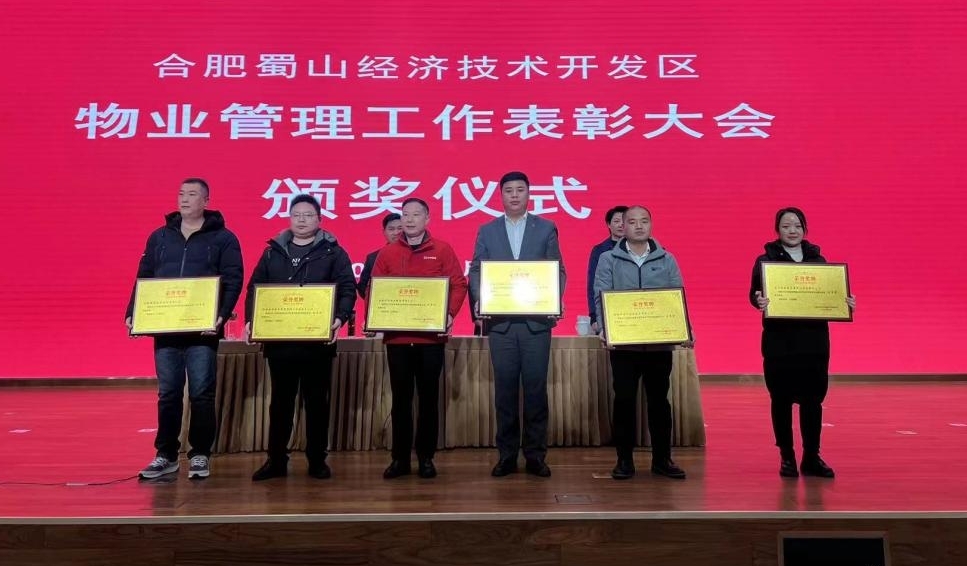 bevictor伟德官网 - 韦德官方网站
