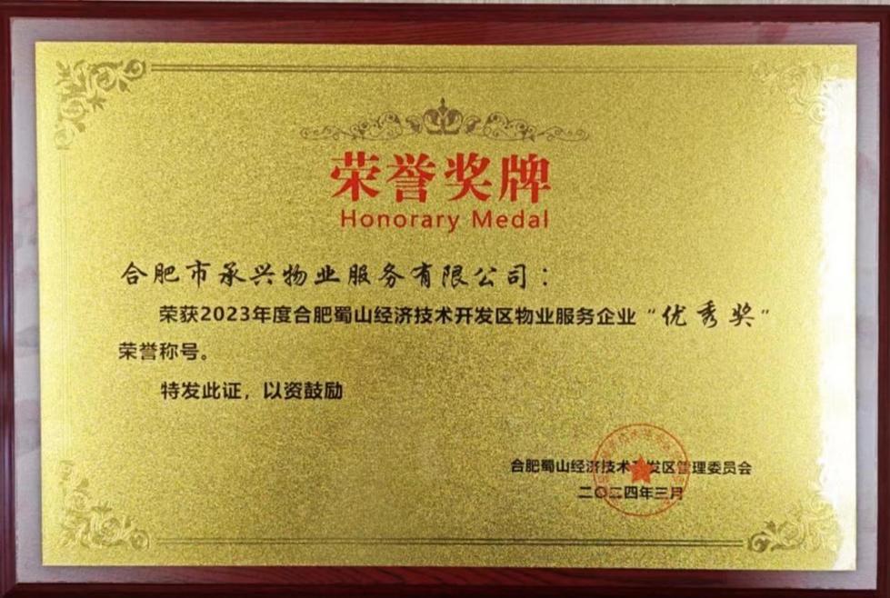 bevictor伟德官网 - 韦德官方网站