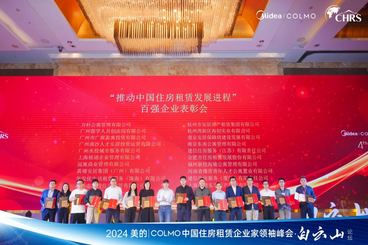 bevictor伟德官网 - 韦德官方网站