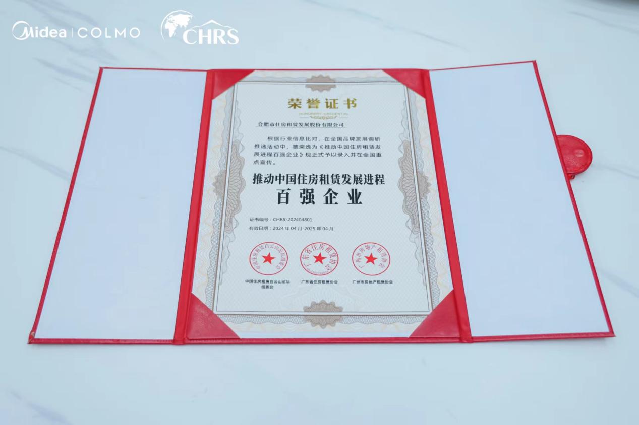 bevictor伟德官网 - 韦德官方网站