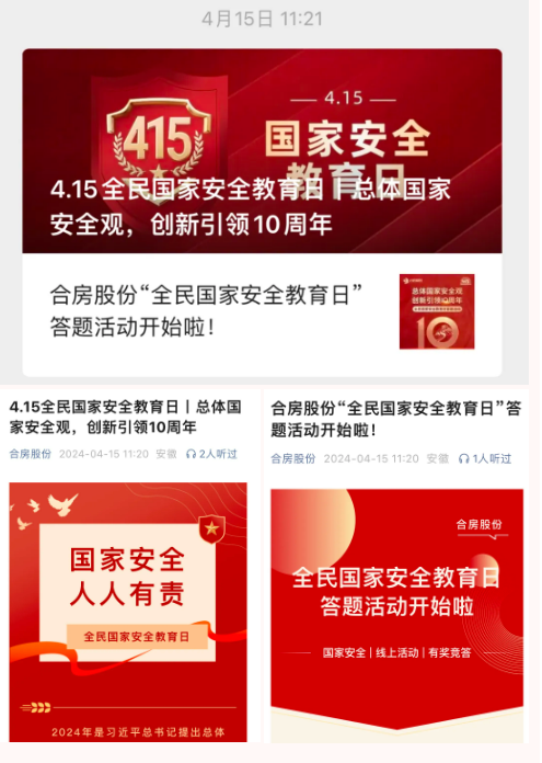 bevictor伟德官网 - 韦德官方网站