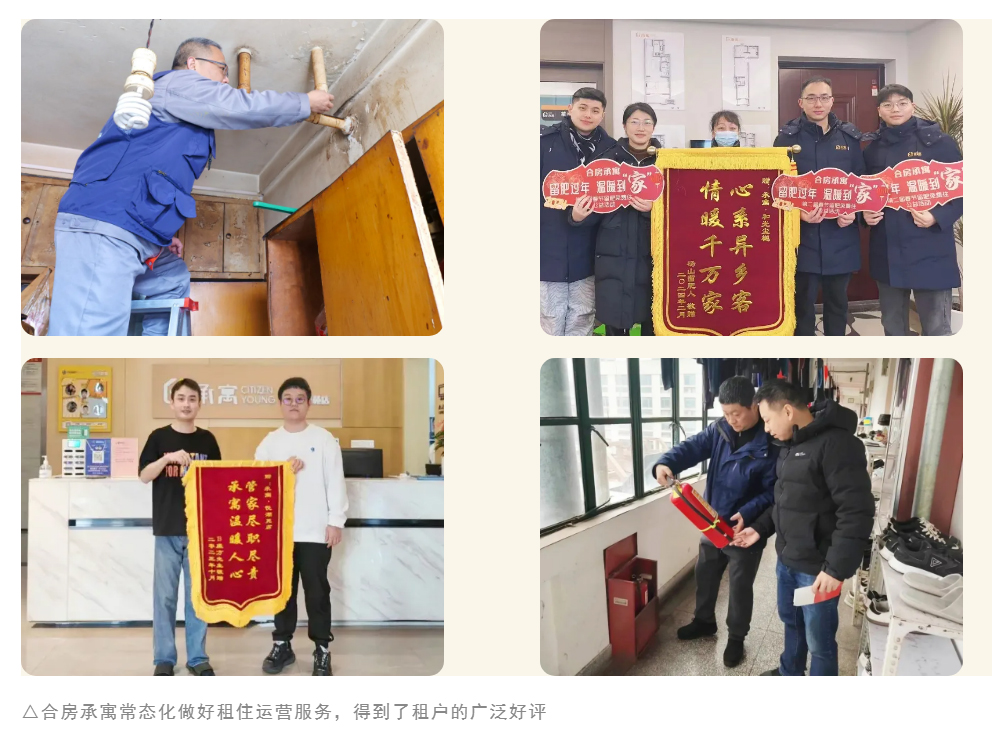 bevictor伟德官网 - 韦德官方网站