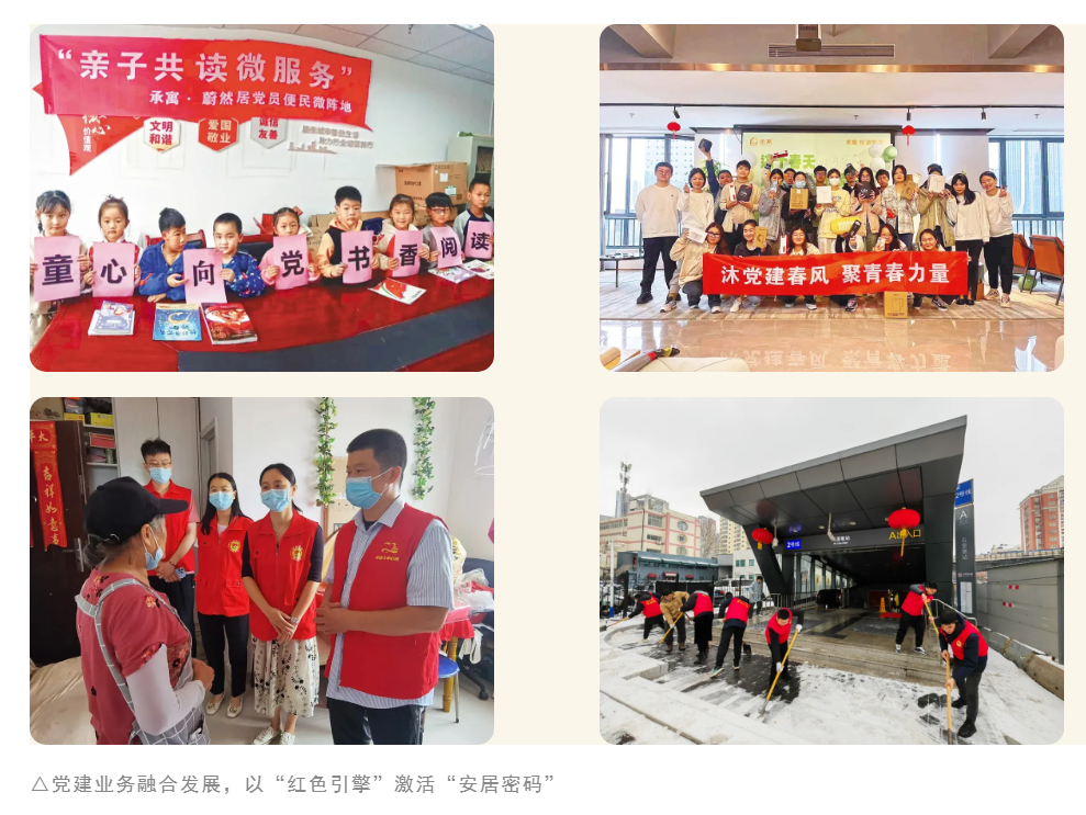 bevictor伟德官网 - 韦德官方网站