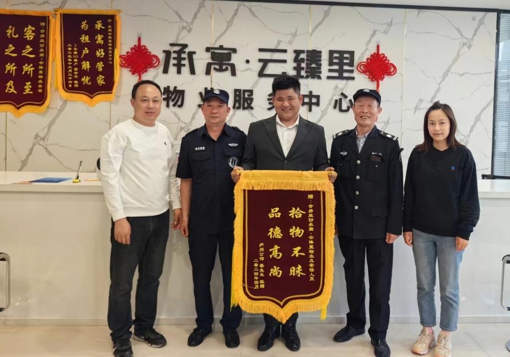 bevictor伟德官网 - 韦德官方网站
