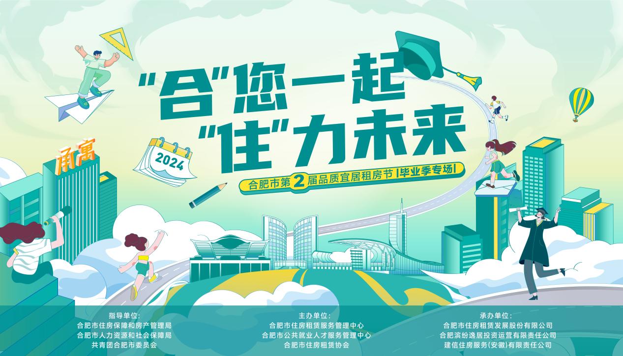 bevictor伟德官网 - 韦德官方网站