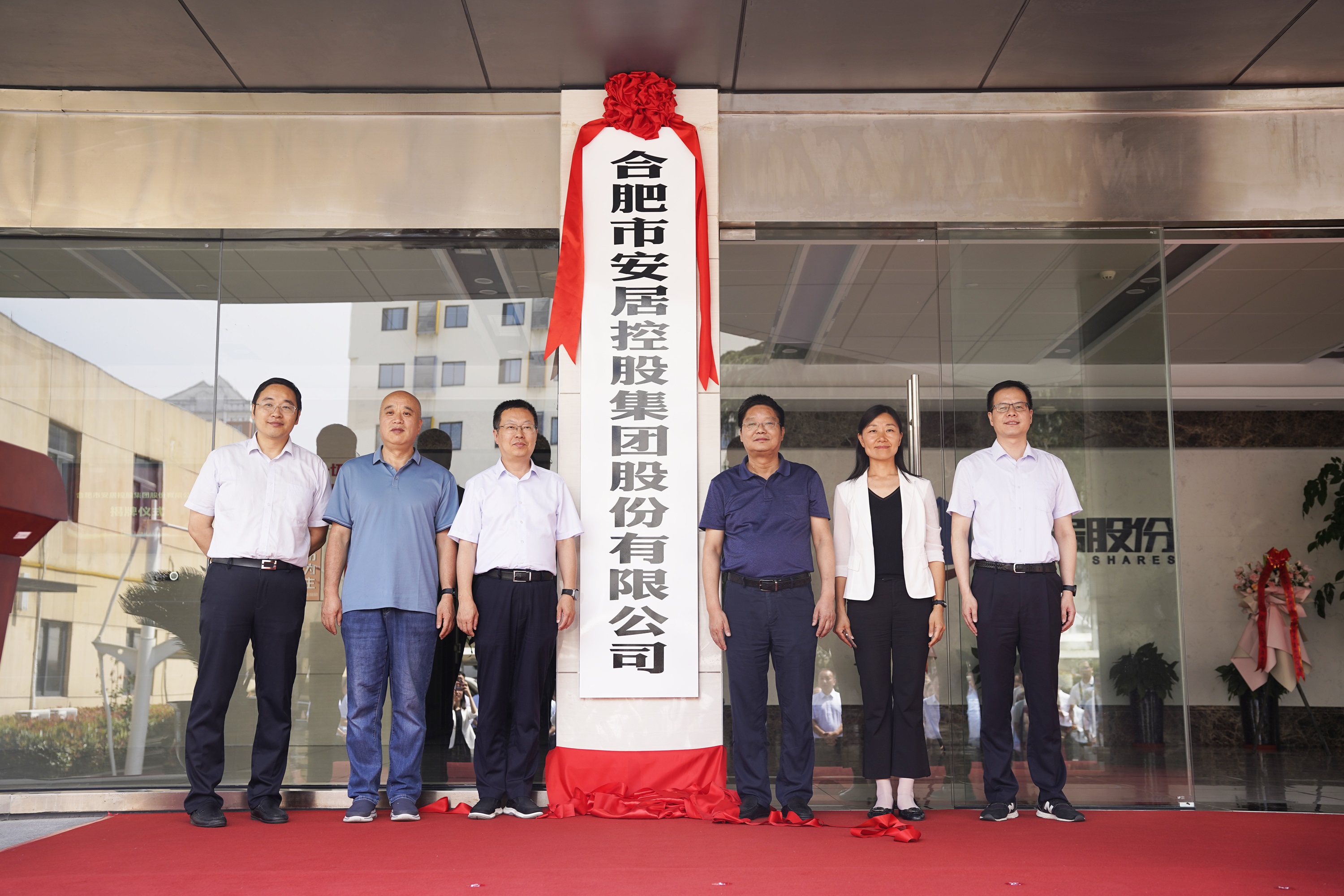 bevictor伟德官网 - 韦德官方网站