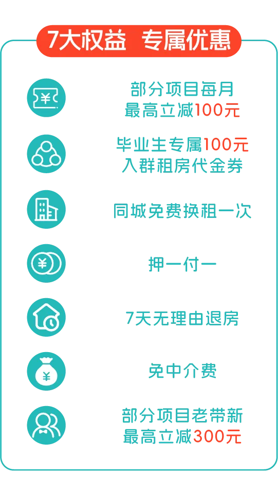 bevictor伟德官网 - 韦德官方网站