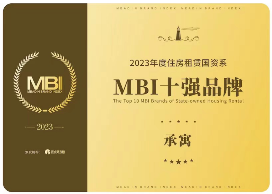 bevictor伟德官网 - 韦德官方网站