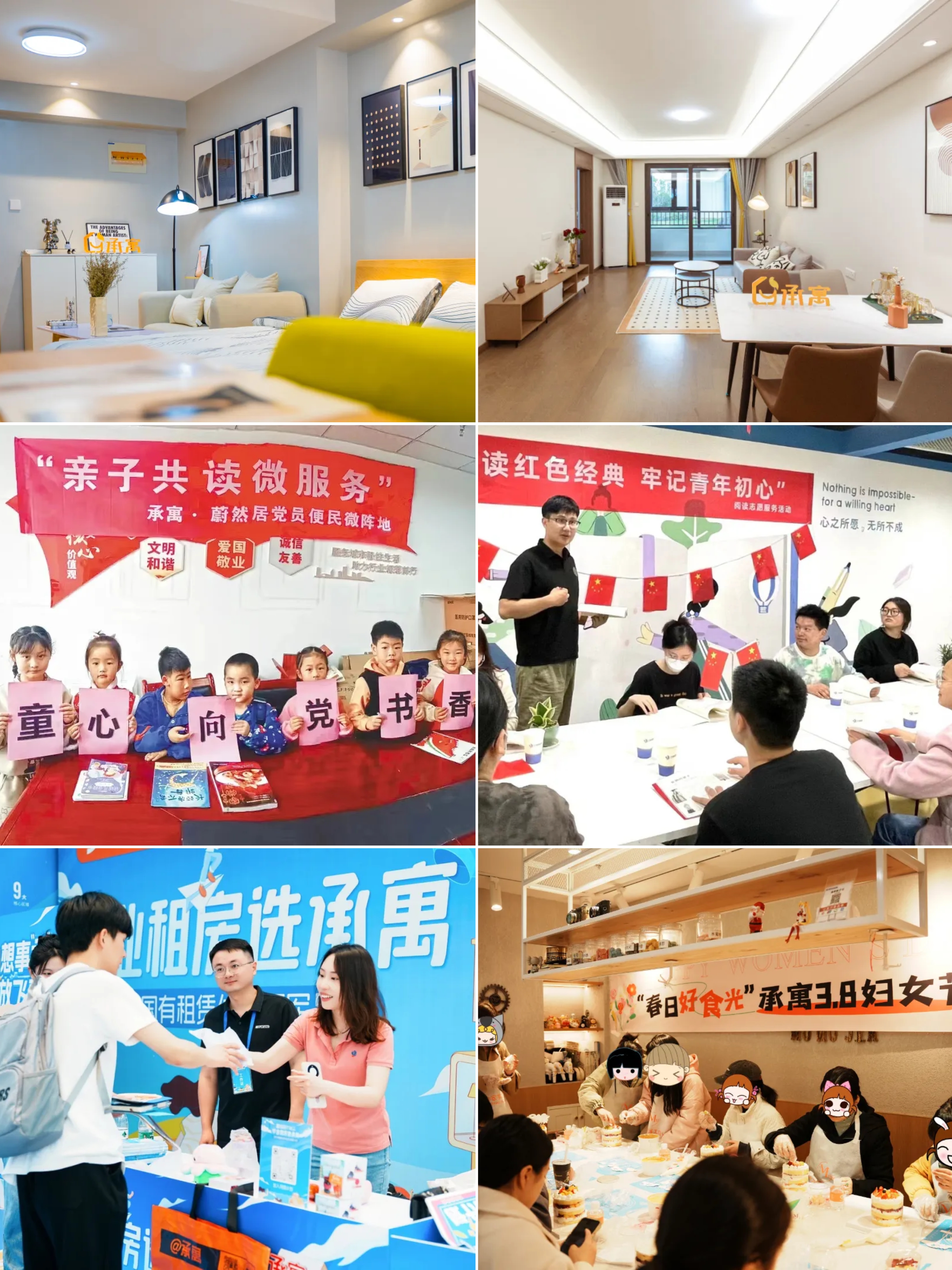 bevictor伟德官网 - 韦德官方网站