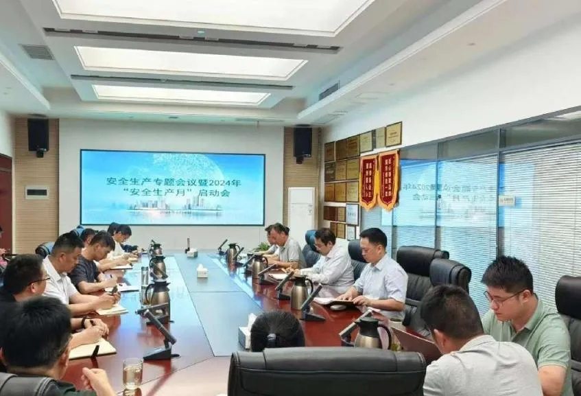bevictor伟德官网 - 韦德官方网站