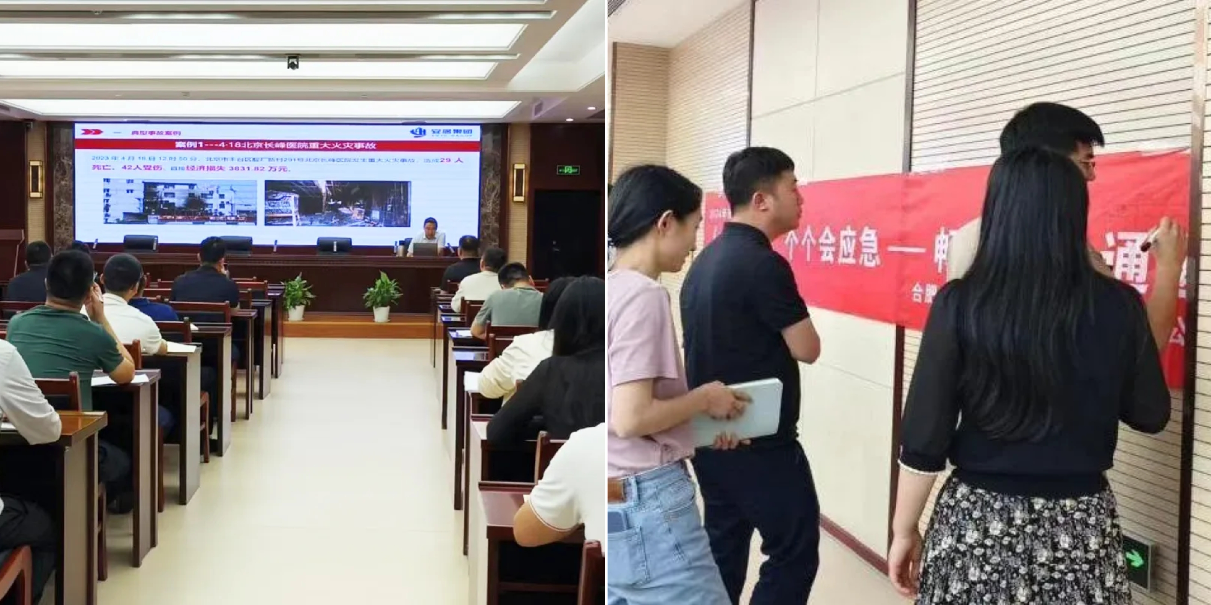 bevictor伟德官网 - 韦德官方网站