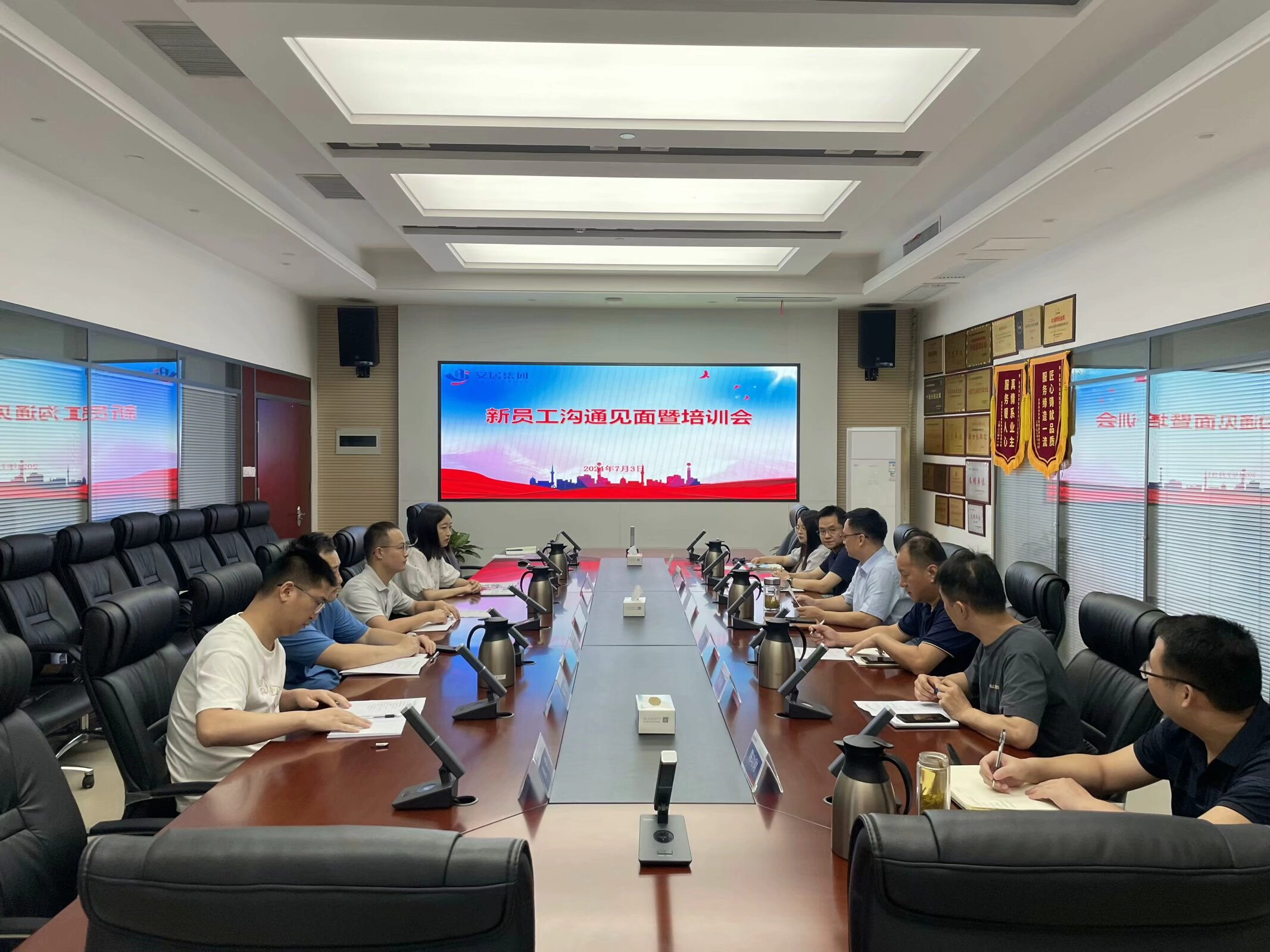 bevictor伟德官网 - 韦德官方网站