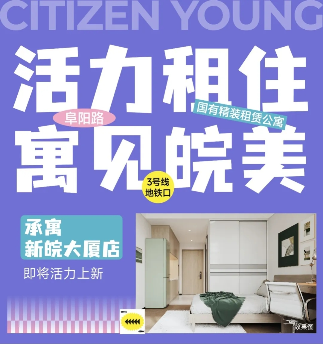 bevictor伟德官网 - 韦德官方网站