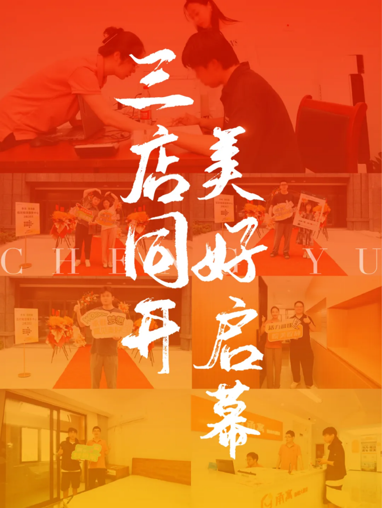 bevictor伟德官网 - 韦德官方网站