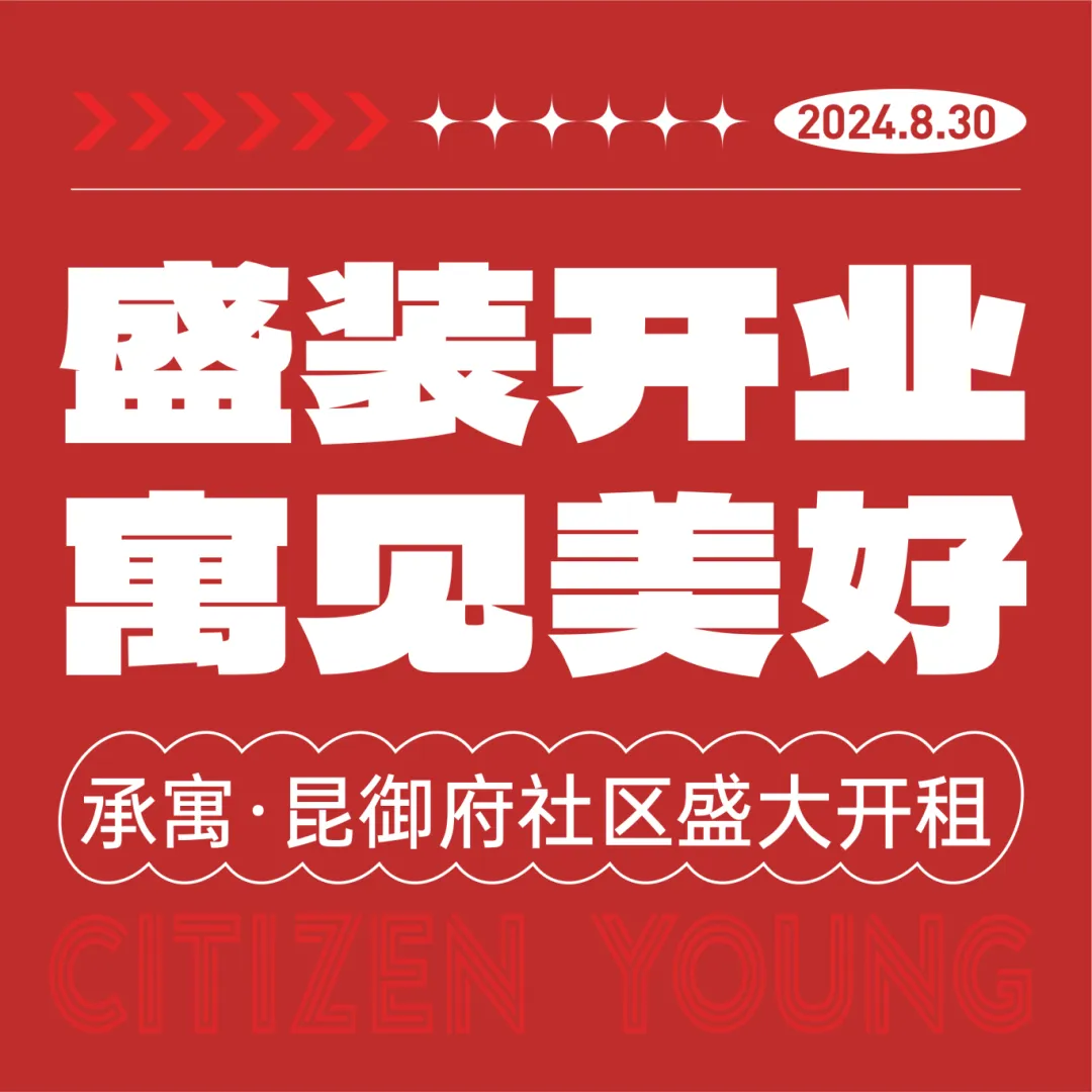 bevictor伟德官网 - 韦德官方网站