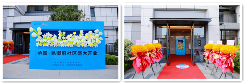 bevictor伟德官网 - 韦德官方网站