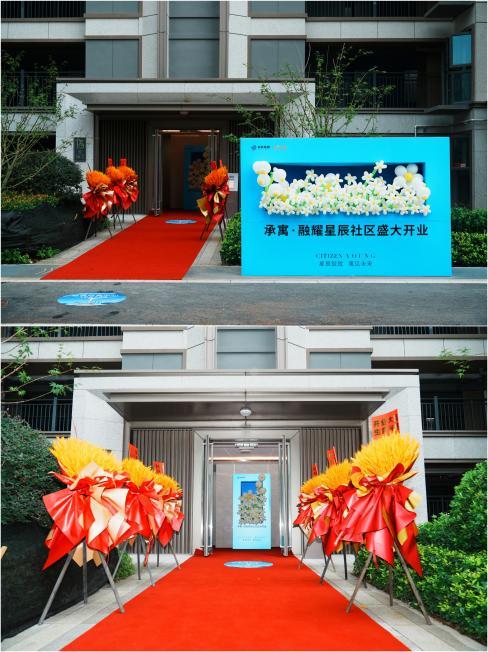 bevictor伟德官网 - 韦德官方网站