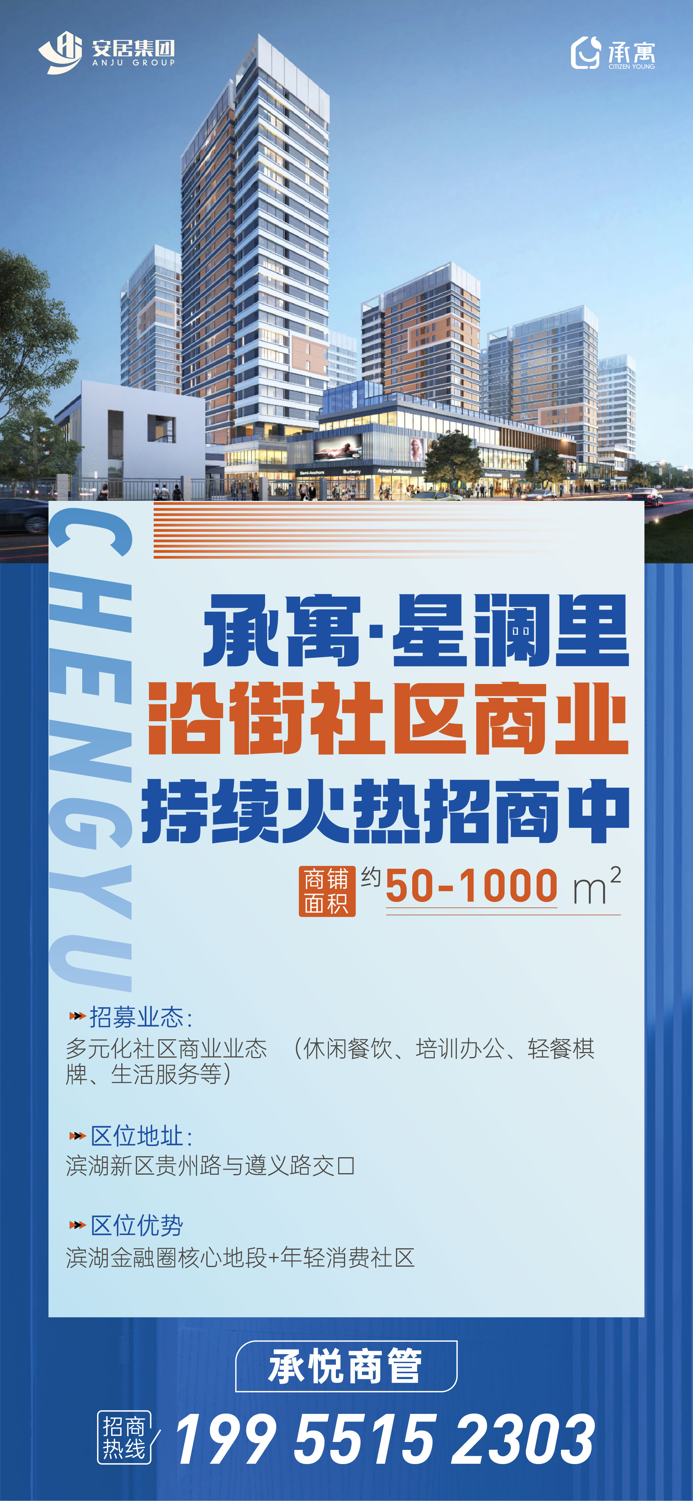 bevictor伟德官网 - 韦德官方网站