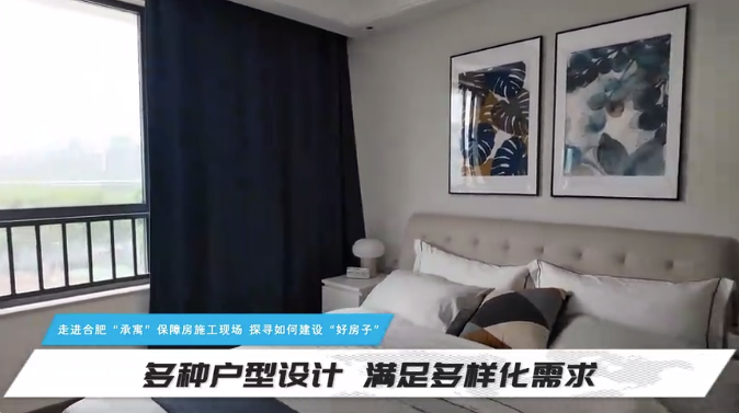 bevictor伟德官网 - 韦德官方网站