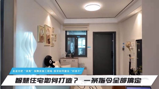 bevictor伟德官网 - 韦德官方网站