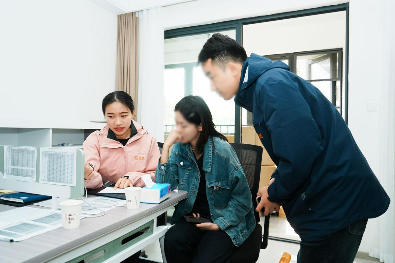 bevictor伟德官网 - 韦德官方网站