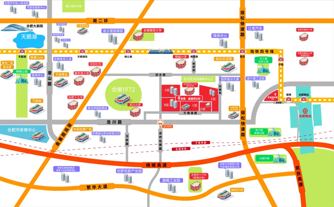 bevictor伟德官网 - 韦德官方网站