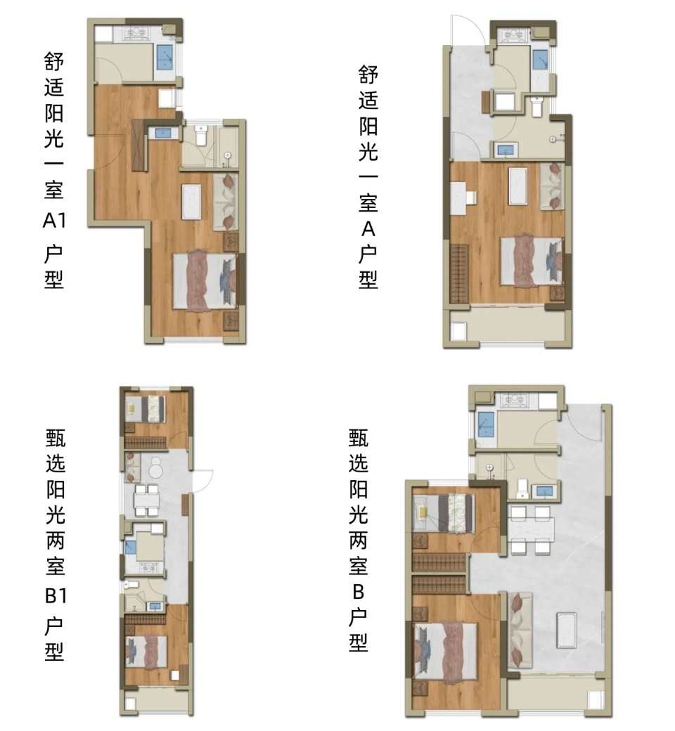bevictor伟德官网 - 韦德官方网站