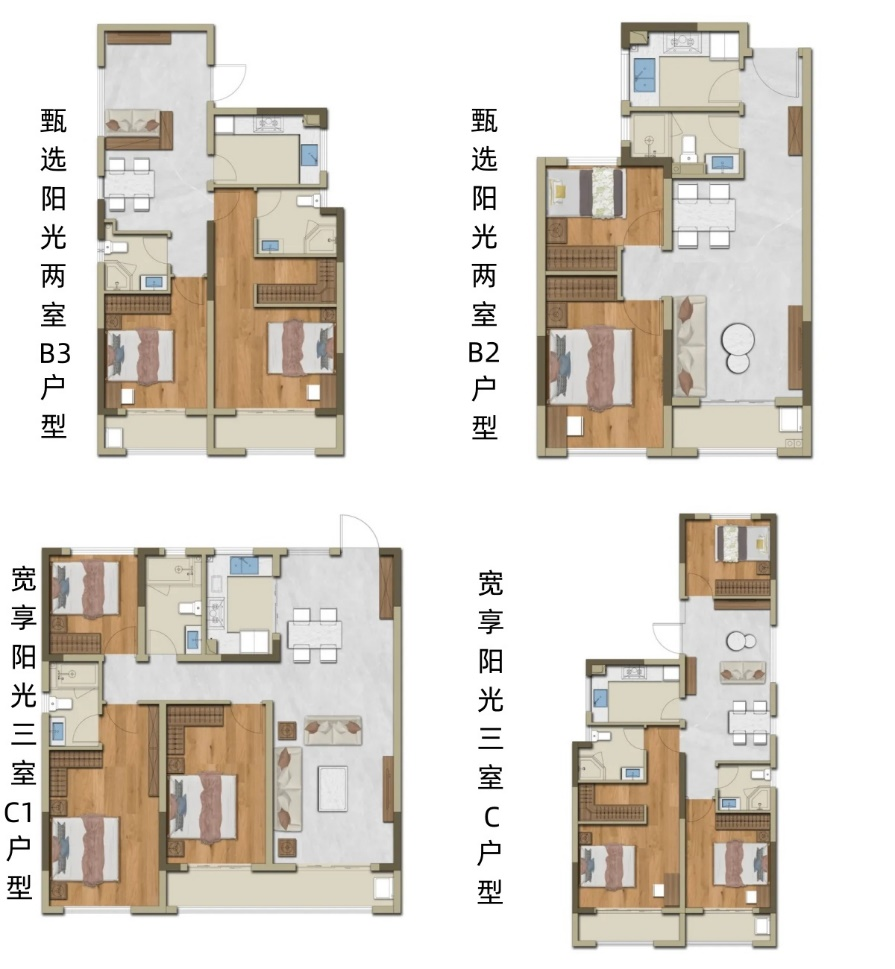 bevictor伟德官网 - 韦德官方网站