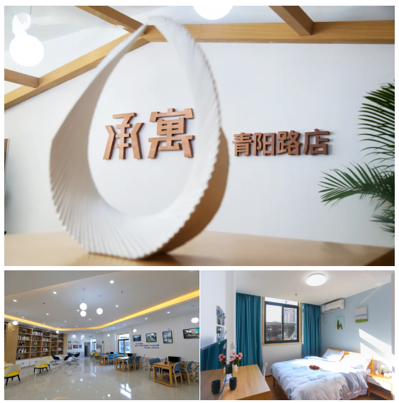 bevictor伟德官网 - 韦德官方网站