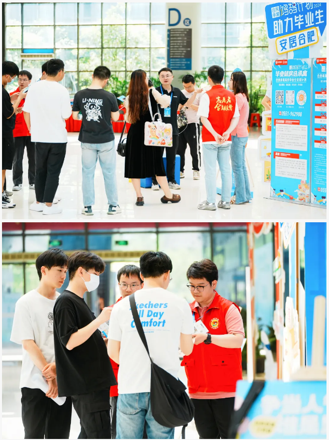 bevictor伟德官网 - 韦德官方网站