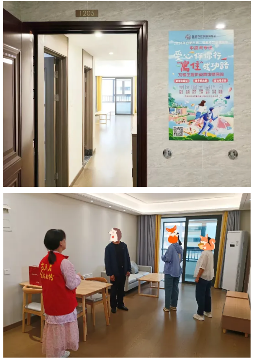 bevictor伟德官网 - 韦德官方网站