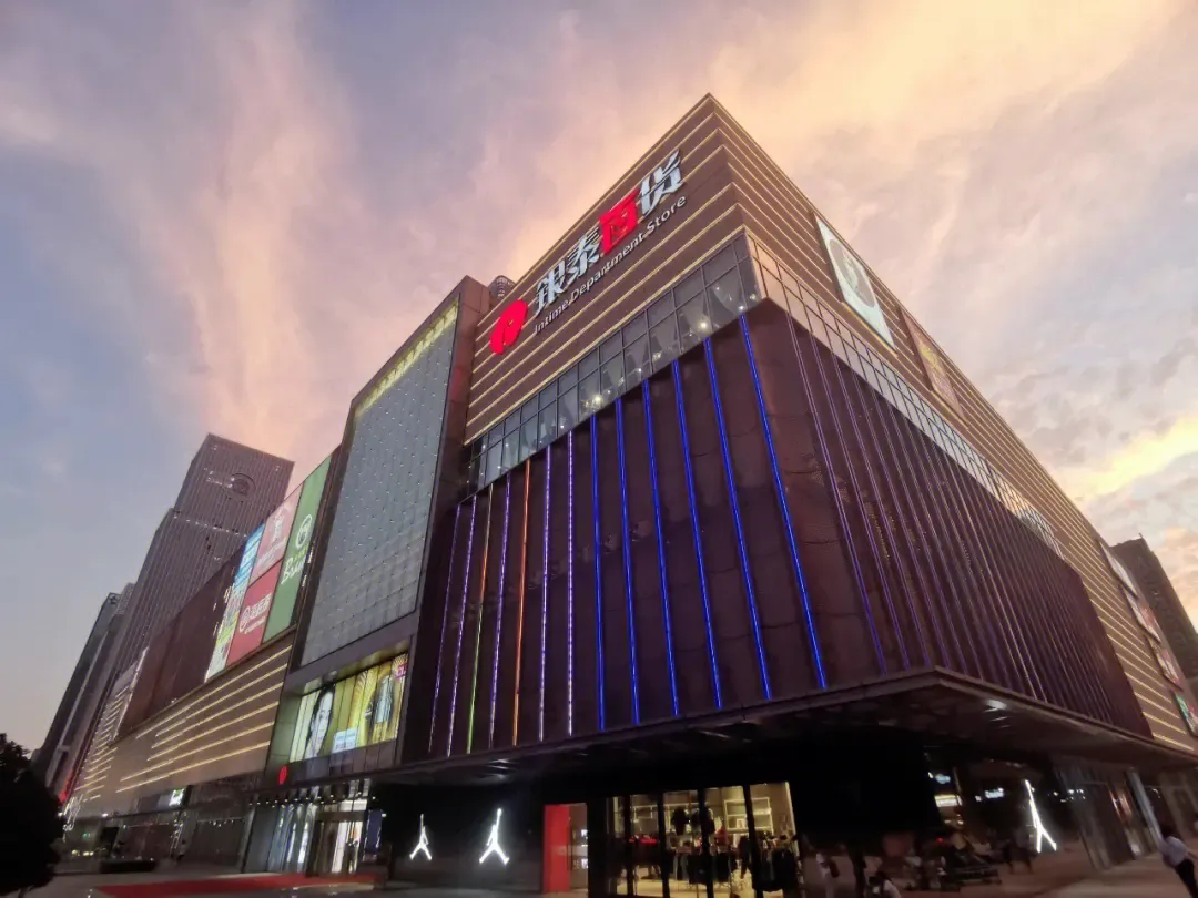 bevictor伟德官网 - 韦德官方网站