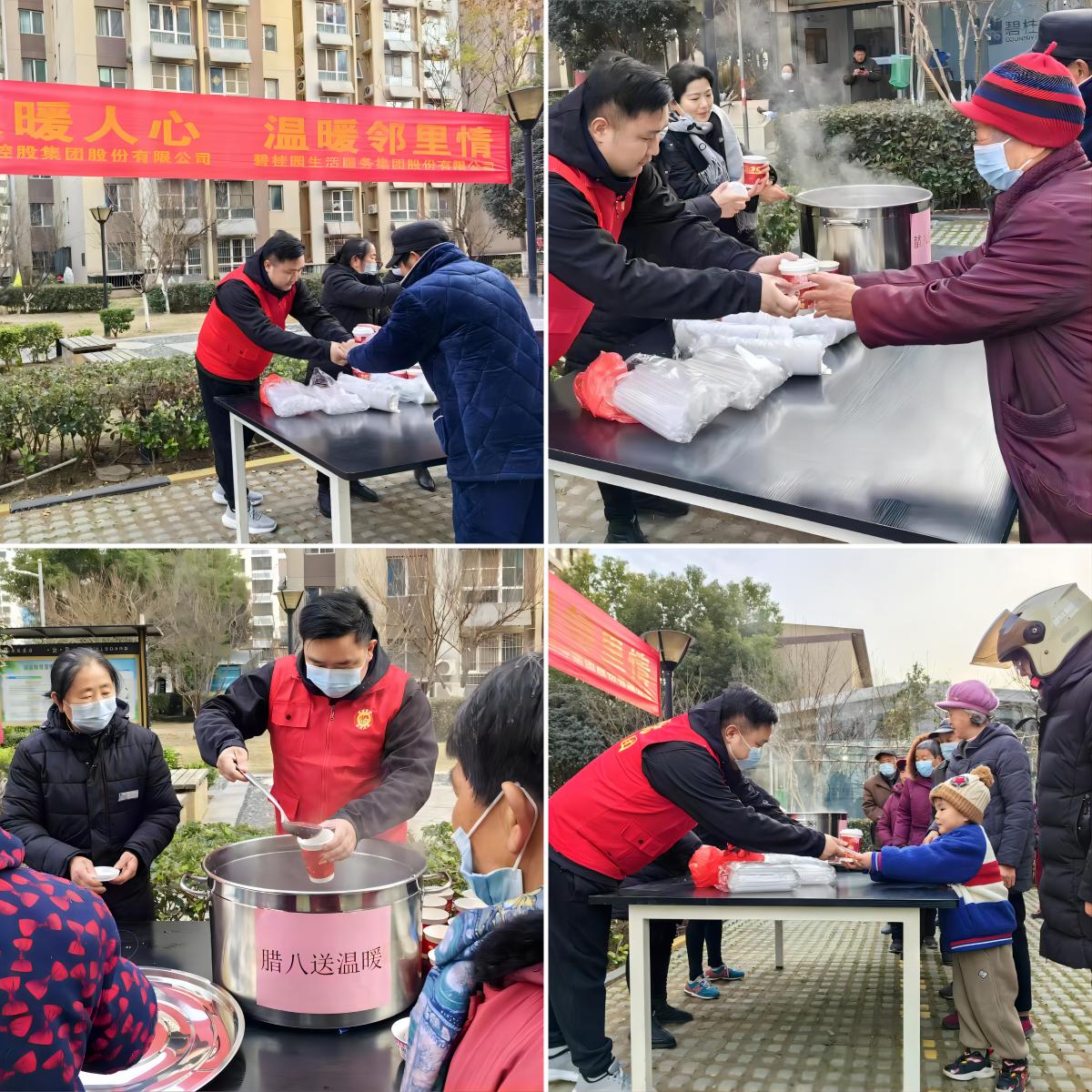 bevictor伟德官网 - 韦德官方网站