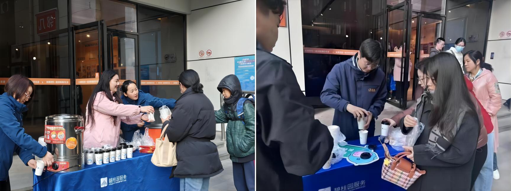 bevictor伟德官网 - 韦德官方网站