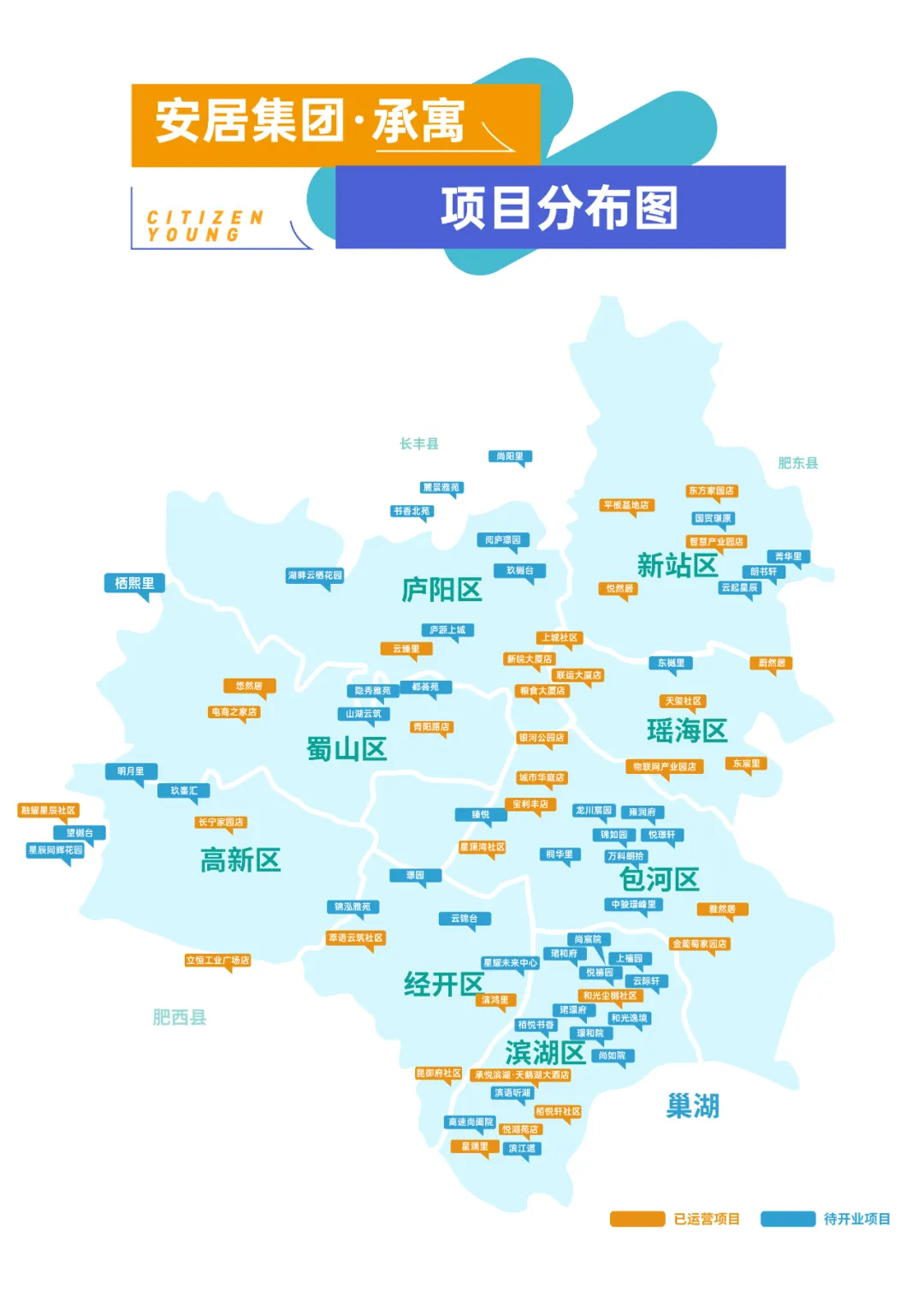 bevictor伟德官网 - 韦德官方网站