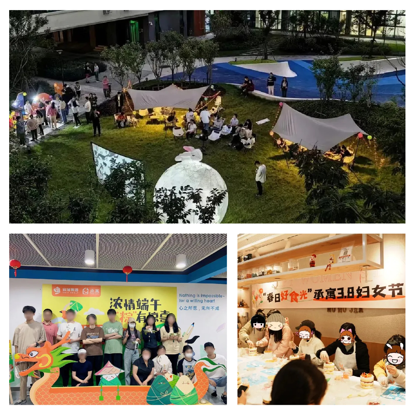 bevictor伟德官网 - 韦德官方网站