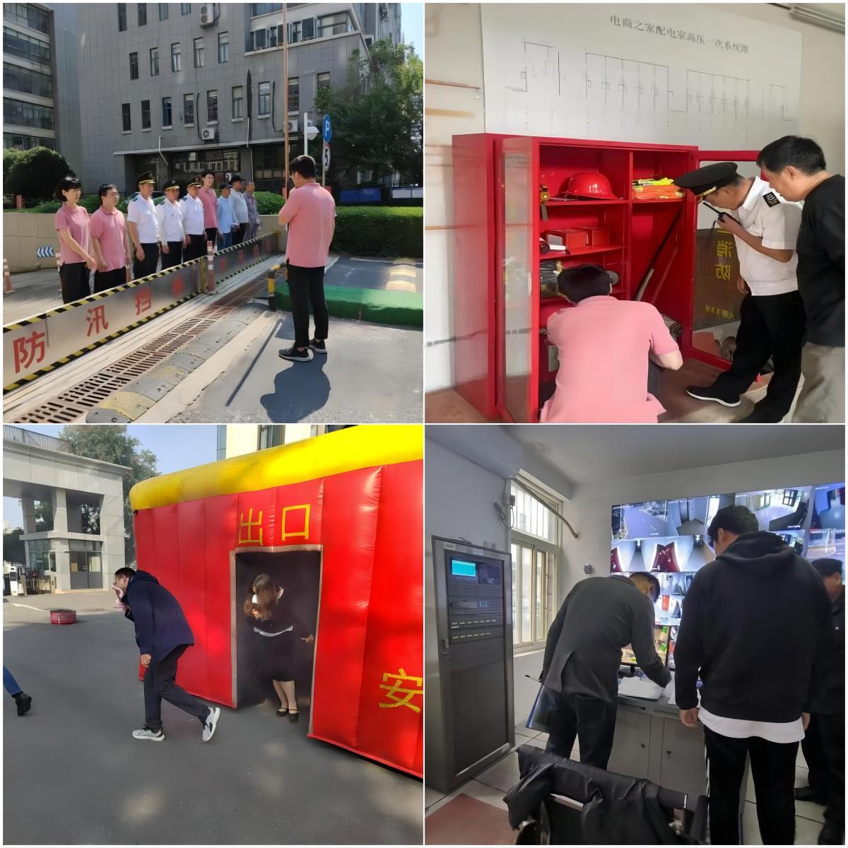 bevictor伟德官网 - 韦德官方网站