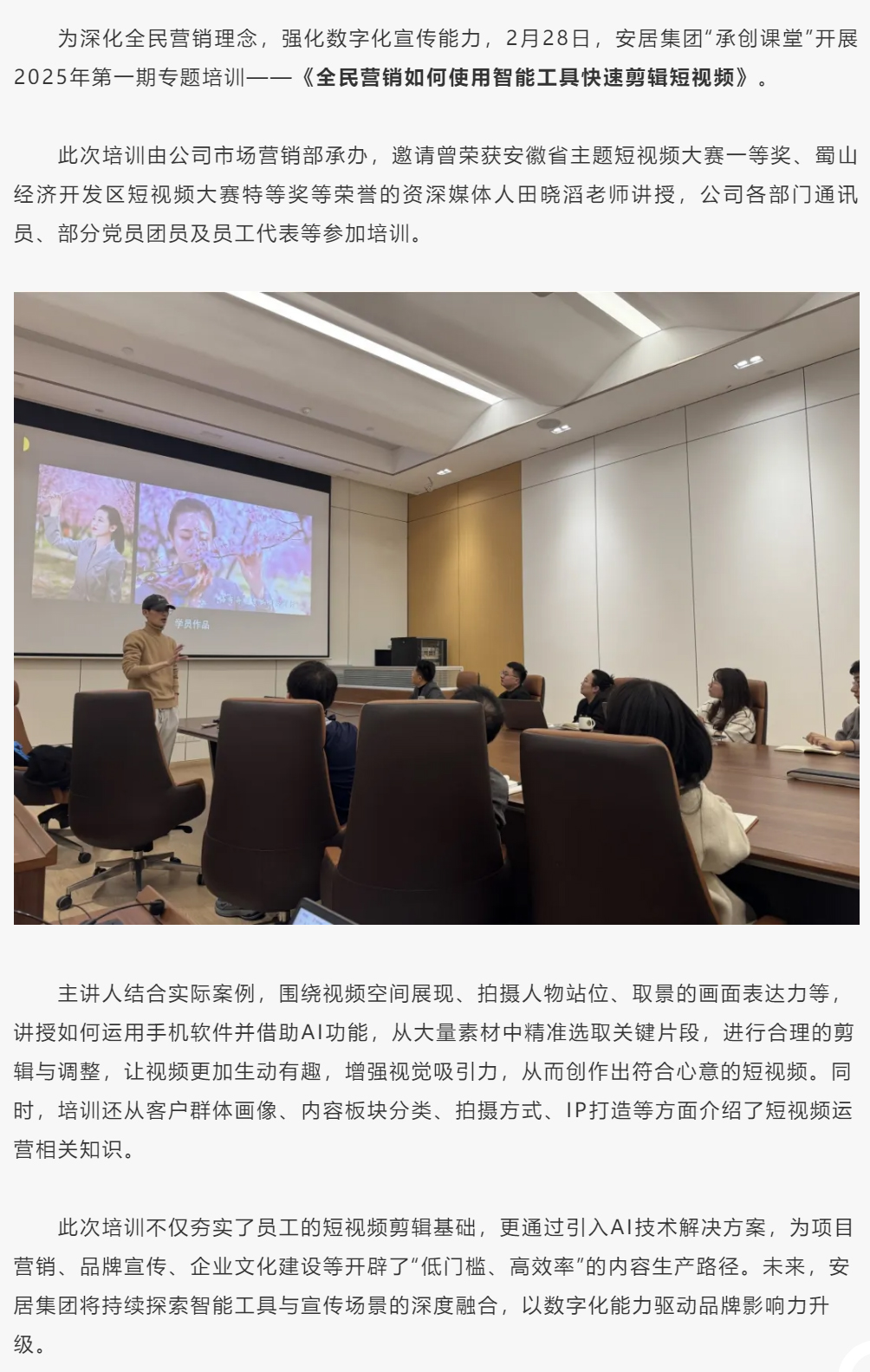 bevictor伟德官网 - 韦德官方网站