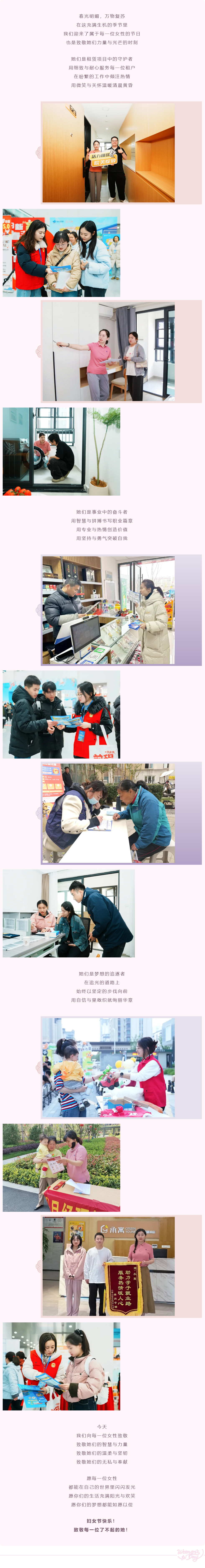 bevictor伟德官网 - 韦德官方网站