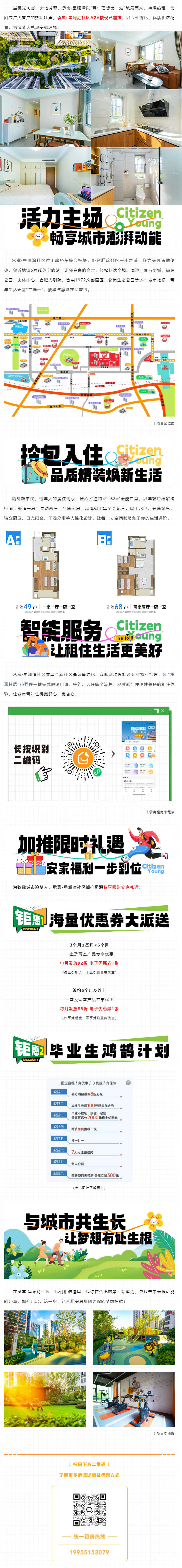 bevictor伟德官网 - 韦德官方网站