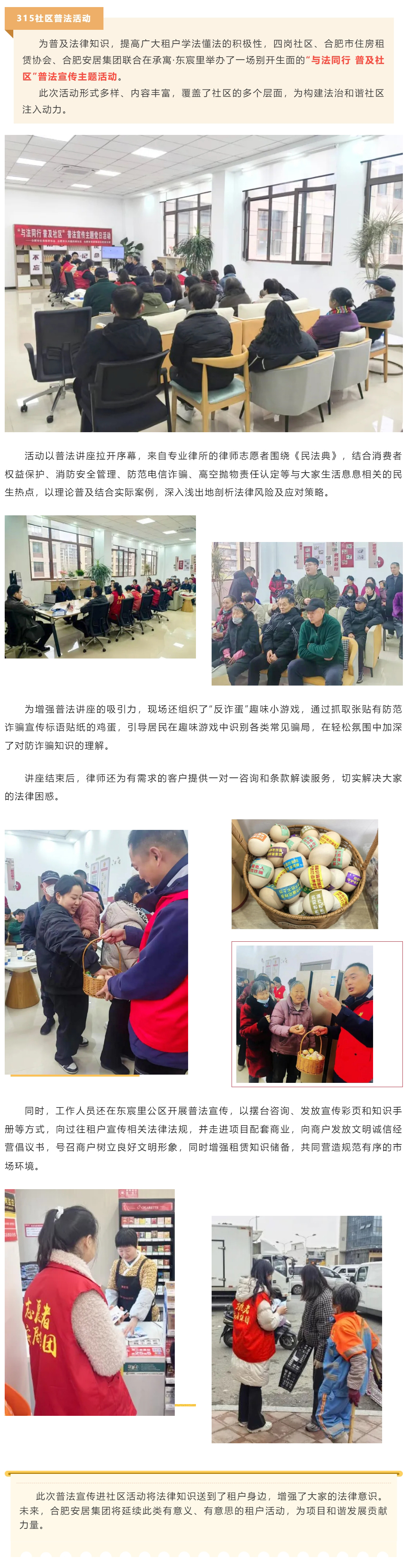 bevictor伟德官网 - 韦德官方网站