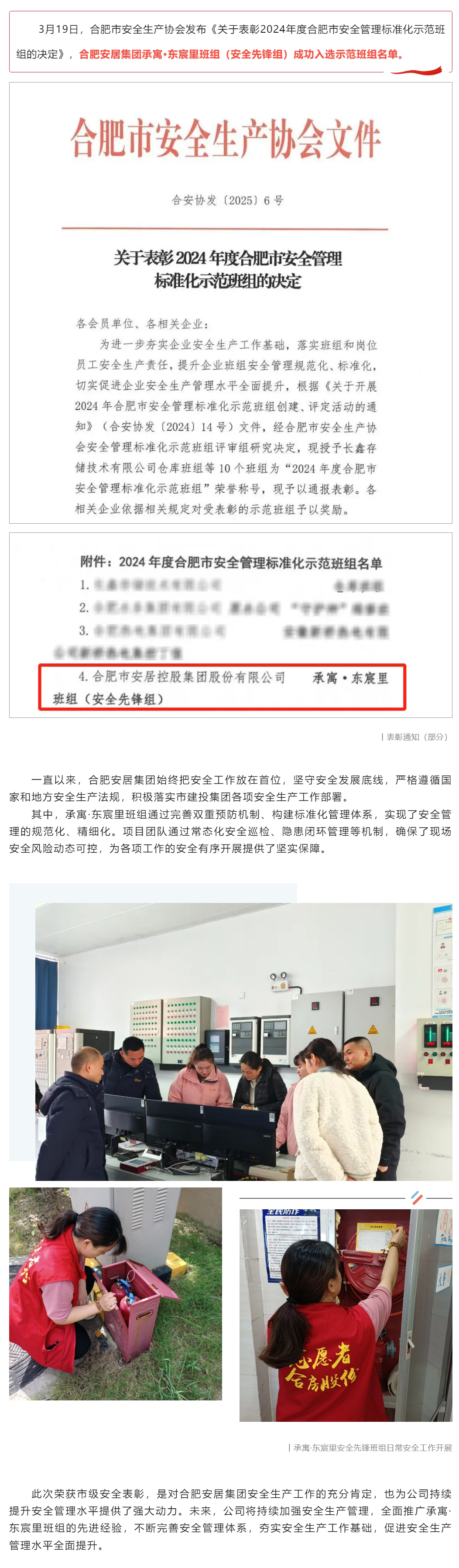 bevictor伟德官网 - 韦德官方网站