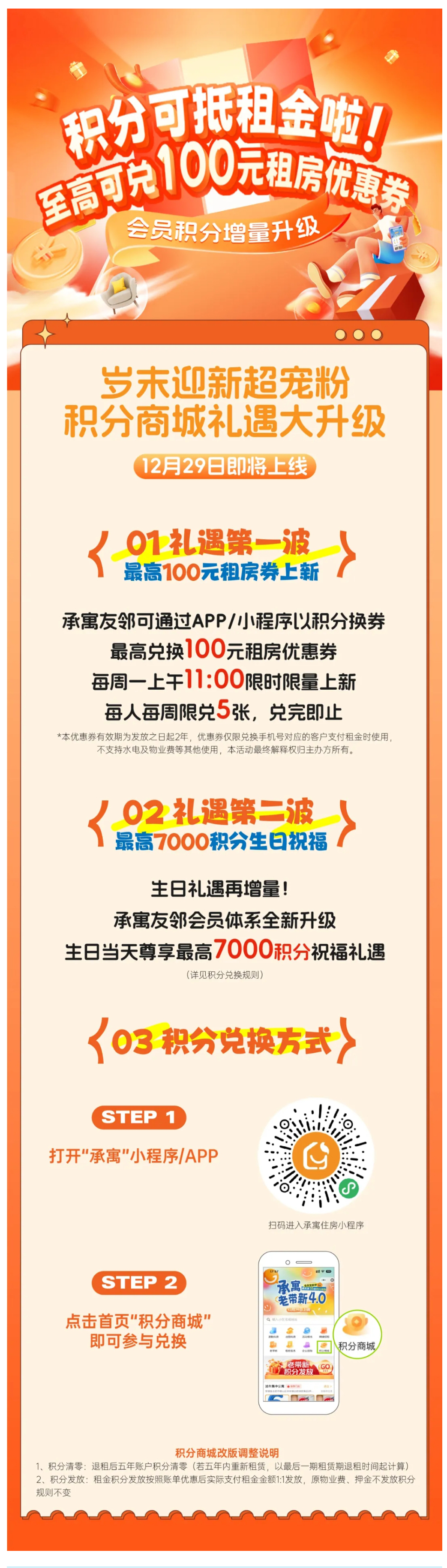 bevictor伟德官网 - 韦德官方网站