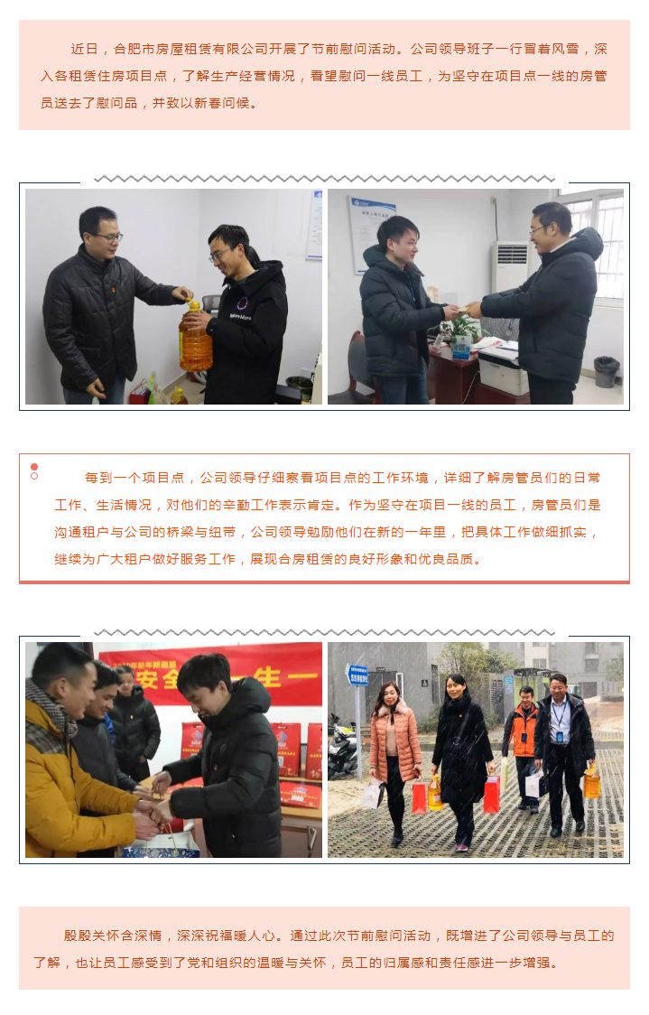bevictor伟德官网 - 韦德官方网站