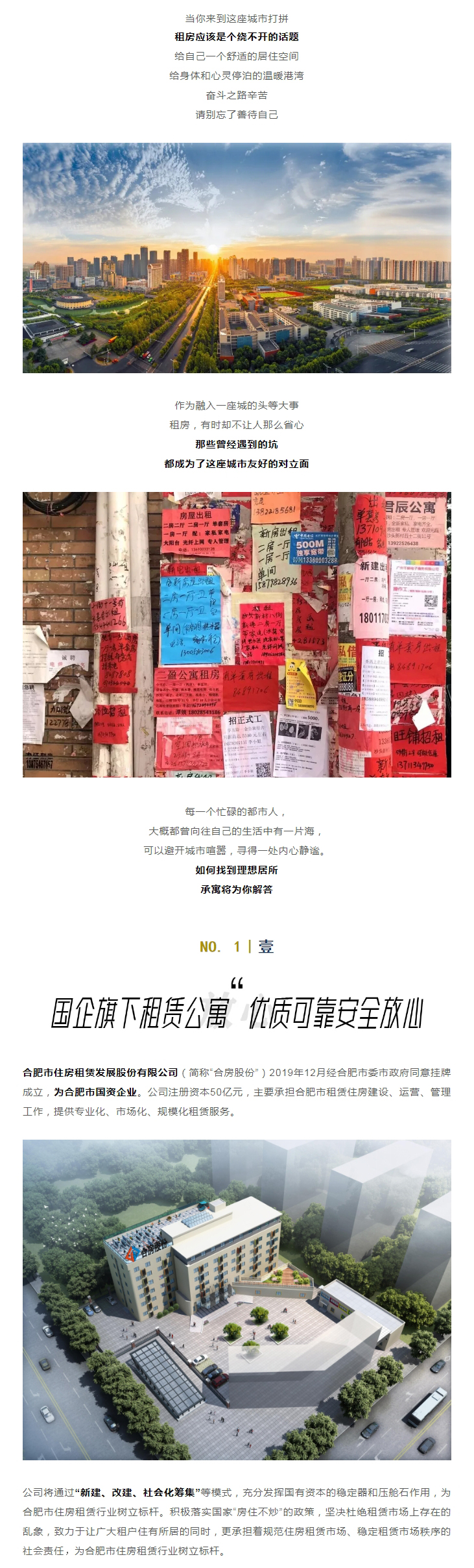 bevictor伟德官网 - 韦德官方网站